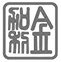 kimgarylogo
